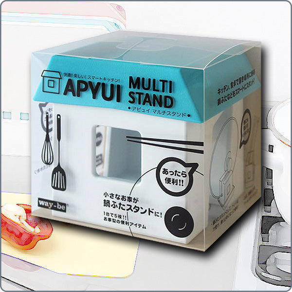 Apyui 多用途廚具架｜日本製造