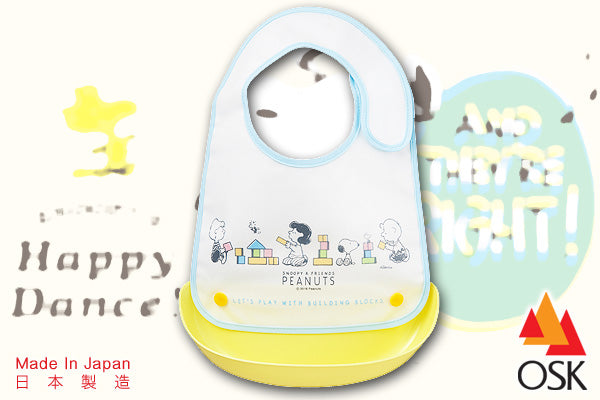 Snoopy 砌積木口水肩|日本製造