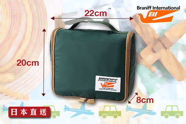 BRRNIFF 日本外遊沐浴用品整理袋