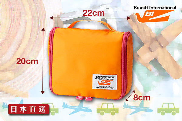 BRRNIFF 日本外遊沐浴用品整理袋