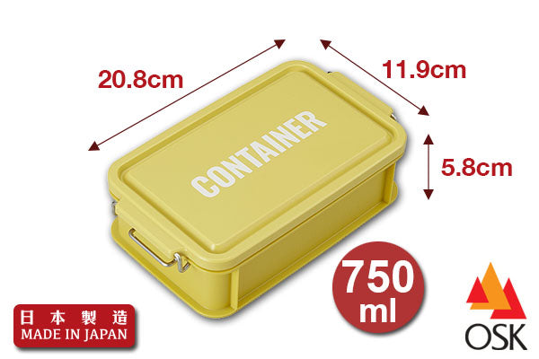 型格戰地風外攜餐盒 (750ml)|日本製造