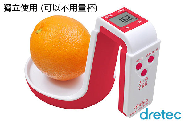 Dretec 量杯型食物磅