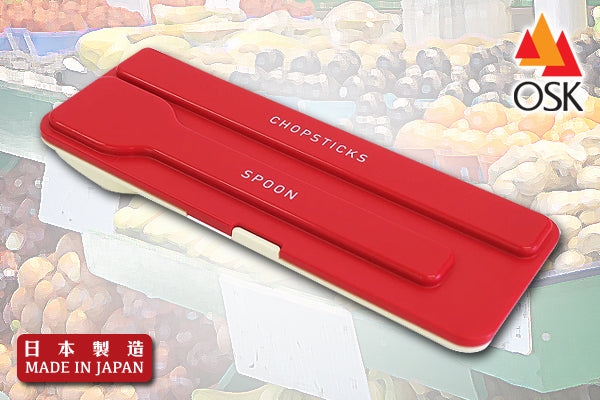 型格外攜餐具套裝|日本製造