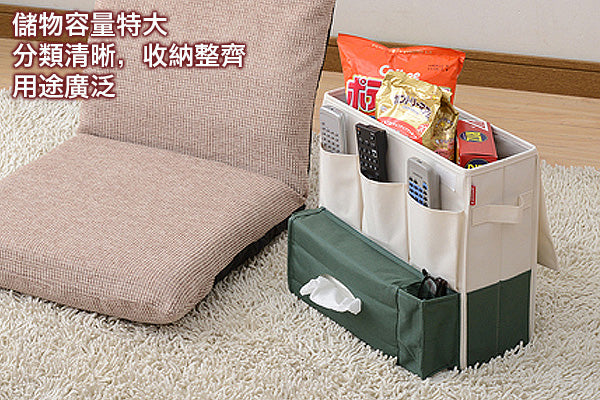 時尚實用多用途收納架 (附紙巾盒)
