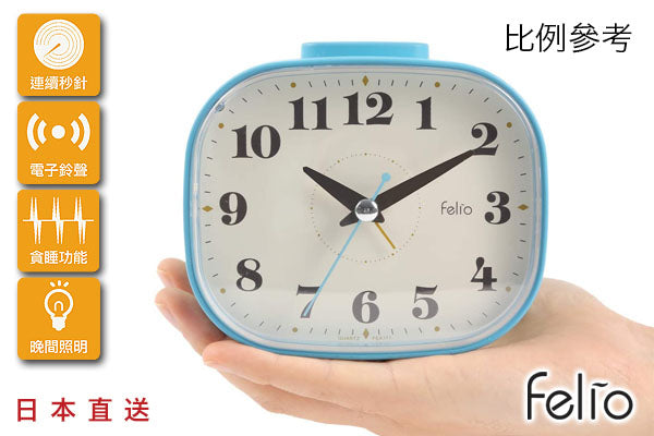 Felio 日本懷舊簡約座檯鐘