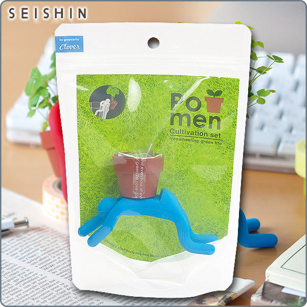 Po-Men 有趣人仔種植套裝|日本製造