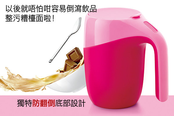 創新防翻倒保溫杯・進化版 (400ml)