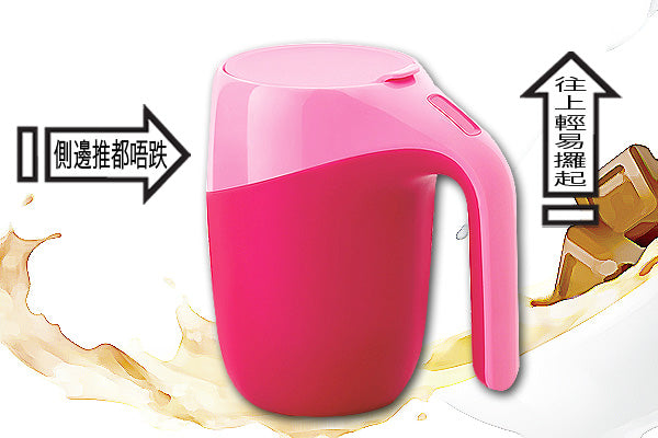 創新防翻倒保溫杯・進化版 (400ml)