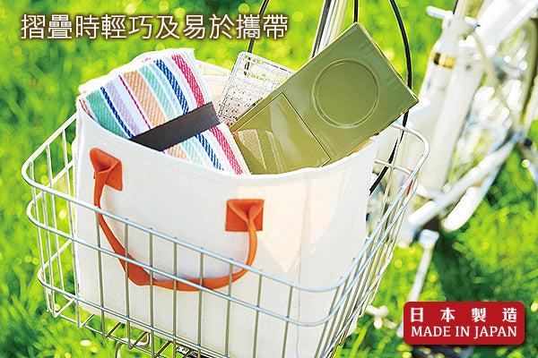 Picno 組合式野餐小桌子|日本製造