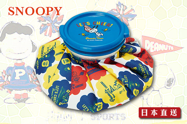 Snoopy 可愛急救冰袋 (S)