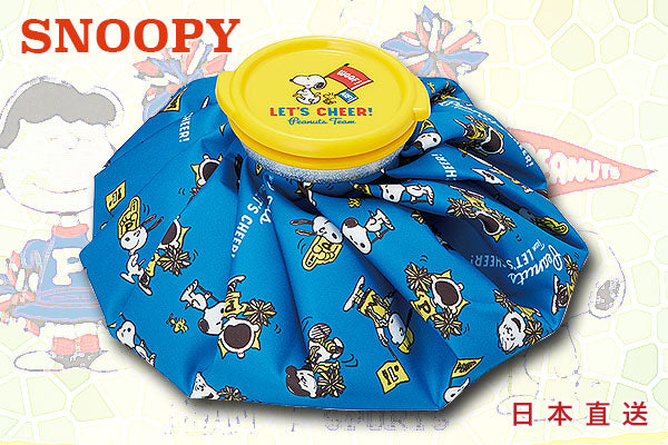 Snoopy 可愛急救冰袋 (M)
