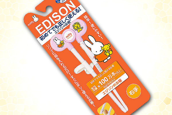 Miffy 兒童學習筷子 (右手)|韓國製造