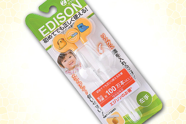 精美兒童學習筷子 (左手)|韓國製造