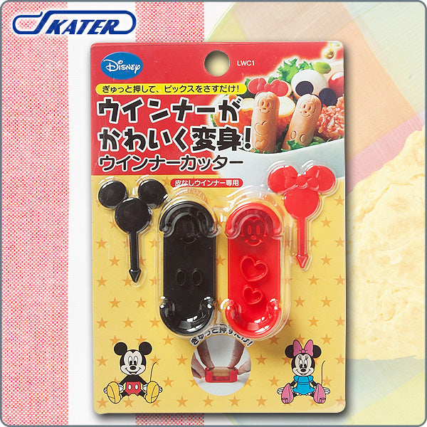Mickey 趣緻腸仔變身模具|日本製造