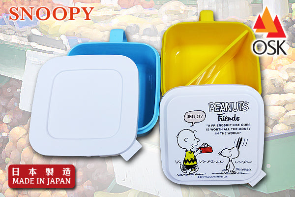 Snoopy "Friends" 耳仔雙層餐盒套裝 (350mlx2)|日本製造