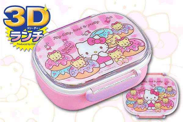 Hello Kitty 精美3D餐盒 (360ml)|日本製造