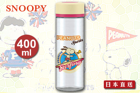 Snoopy "Sports" 透明水樽 (400ml)