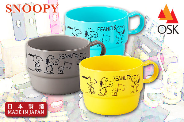 Snoopy 兒童水杯套裝 (230ml x 3)|日本製造