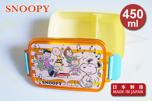 Snoopy "音樂歡慶"分格餐盒 (450ml)|日本製造