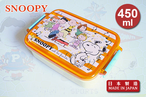 Snoopy "音樂歡慶"分格餐盒 (450ml)|日本製造