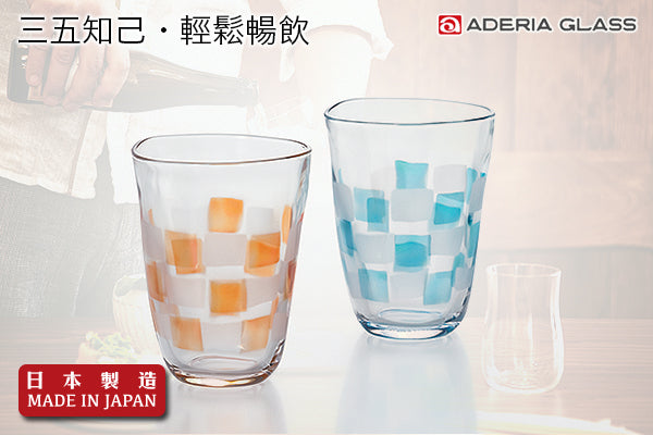 Aderia 方格圖案啤酒杯套裝 (2枚入)|日本製造