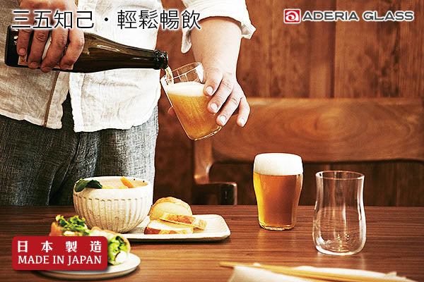 Aderia 個性優質啤酒杯套裝 (3枚入)｜日本製造