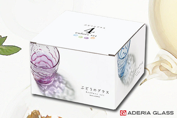 高雅色彩葡萄4杯禮盒|日本製造