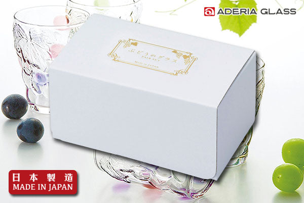 高雅色彩葡萄2杯禮盒|日本製造