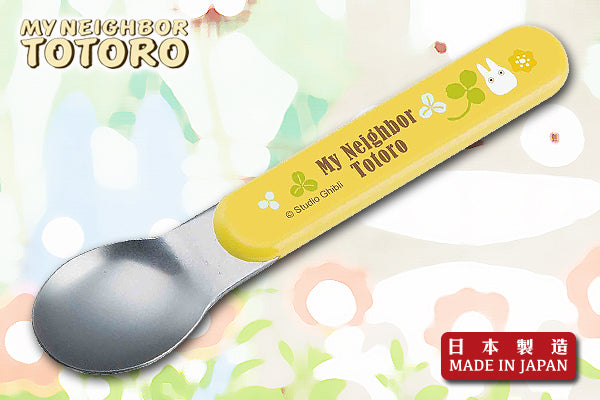 龍貓優質精美兒童餐匙|日本製造