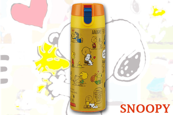 Snoopy 懷舊漫畫保溫水樽 (350ml)