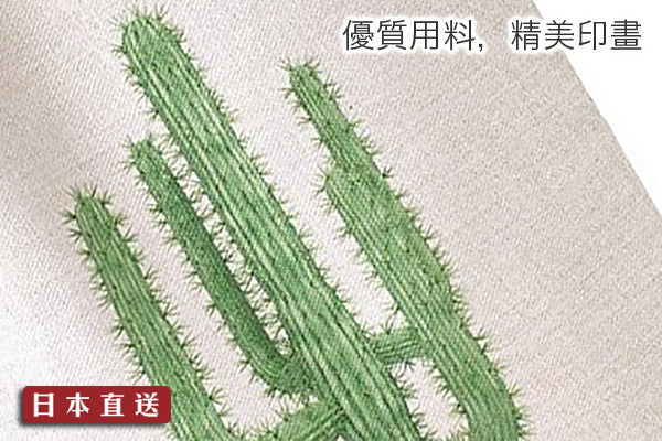 日本緻玩味簡約ArtWork袋