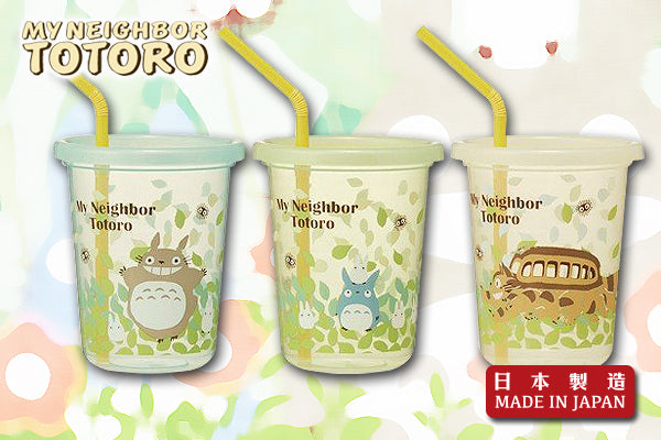 龍貓精美3杯套裝 (320ml/附吸管/杯蓋)|日本製造