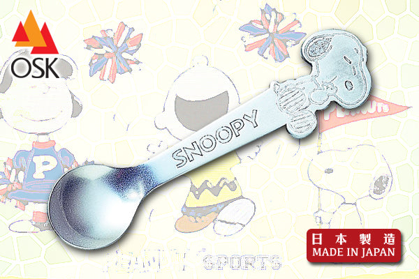 Snoopy 優質不鏽鋼餐匙|日本製造