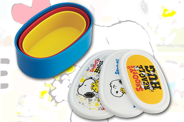 Snoopy Beagle Hug系列餐盒套裝 (3枚入)|日本製造