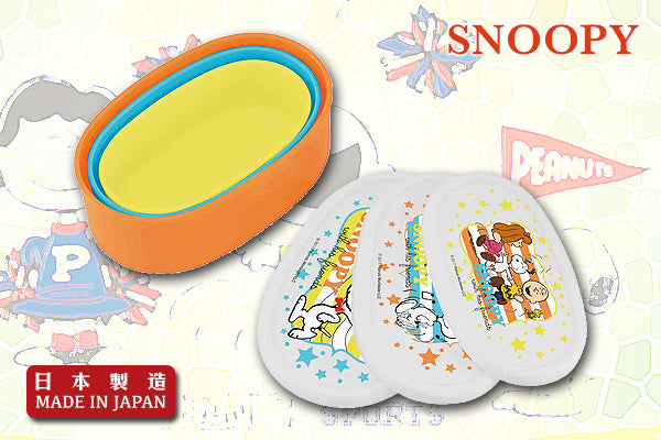 Snoopy "音樂家"餐盒套裝 (3枚入)|日本製造