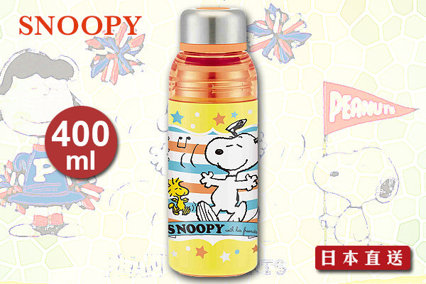 Snoopy 創新透視保冷壼 (400ml)