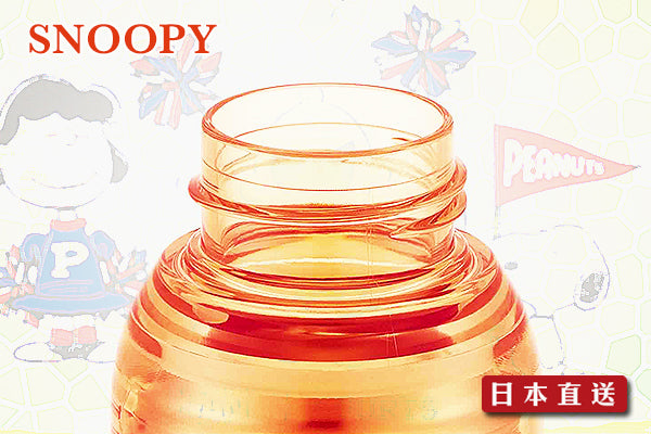 Snoopy 創新透視保冷壼 (400ml)
