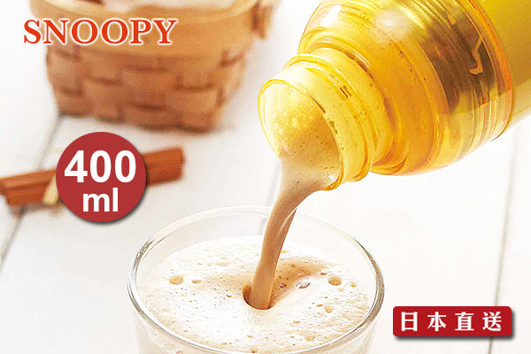 Snoopy 創新透視保冷壼 (400ml)