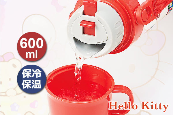 Hello Kitty 輕巧大容量保溫瓶 (600ml)