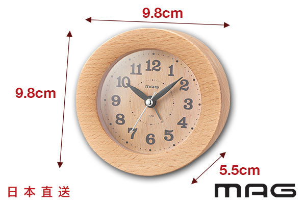 MAG 日本天然木製座檯鐘