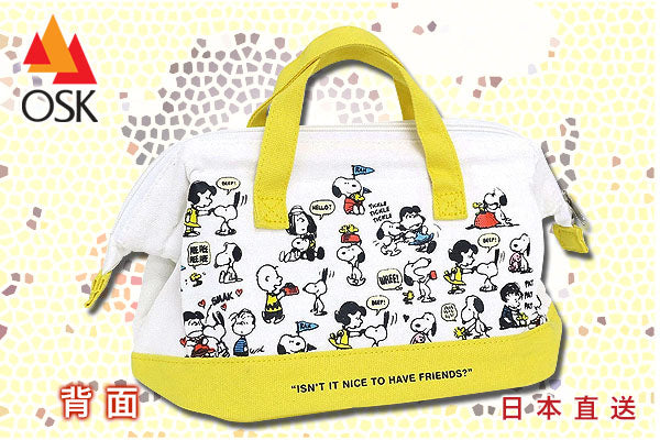 Snoopy "Friends" 系列精美保溫餐盒袋