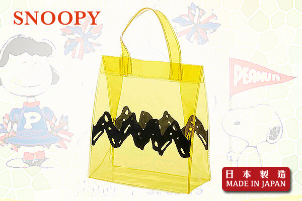Snoopy 可愛旅行餐具套裝 (附攜帶袋)|日本製造