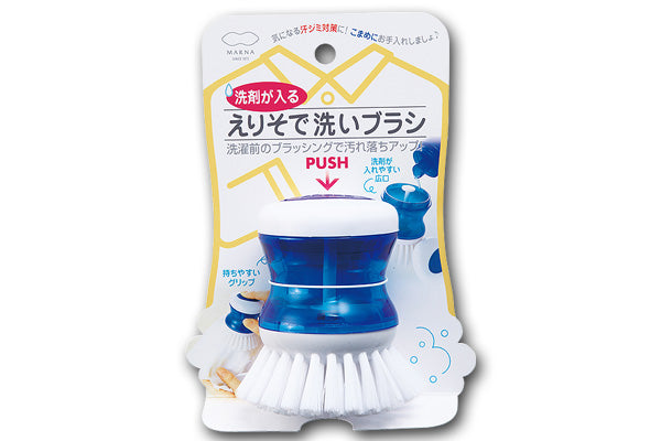 日本創新清潔刷 (附清潔液供應格)