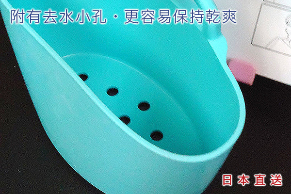 日本鈕扣吸盤掛牆小杯