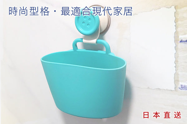 日本鈕扣吸盤掛牆小杯