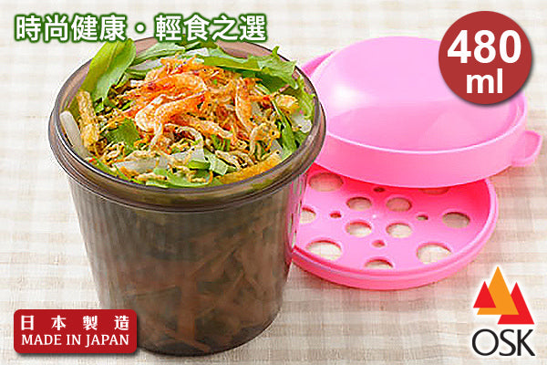 Cafelu 輕盈沙律餐盒|日本製造