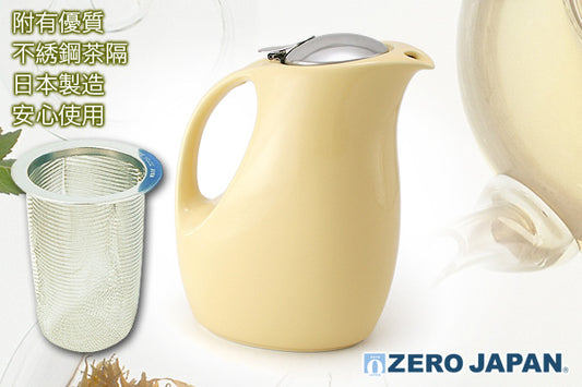 ZeroJapan 趣緻和風造型茶壺(奶黃色)|日本製造