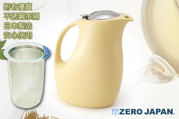 ZeroJapan 趣緻和風造型茶壺(奶黃色)｜日本製造