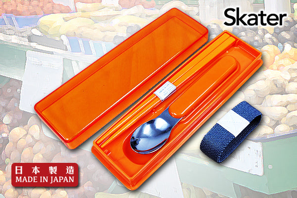 透明盒時尚色彩餐具套裝|日本製造