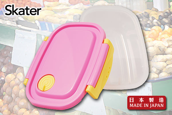 時尚簡約雙盒扣分格餐盒 (430ml)|日本製造